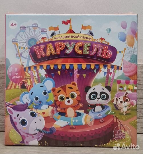 Детские развивающие игры для возраста 4+