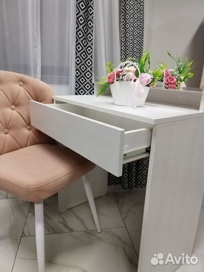 Трюмо Аурика (Белый рамух)