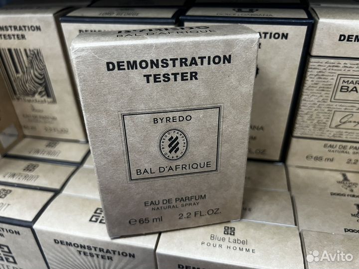 Byredo bal d afrique