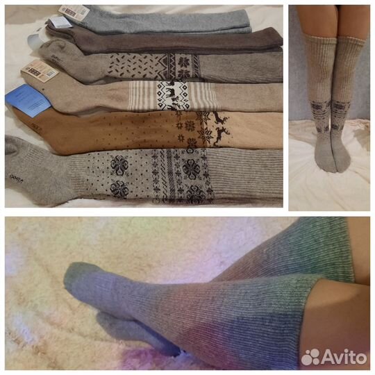 Гольфы из верблюжей шерсти