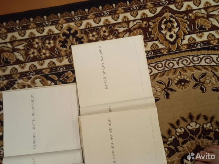 Книги альбомы