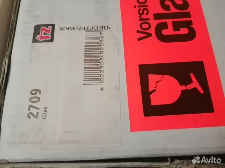 Светильники и комплектующие Schmitz-Leuchten