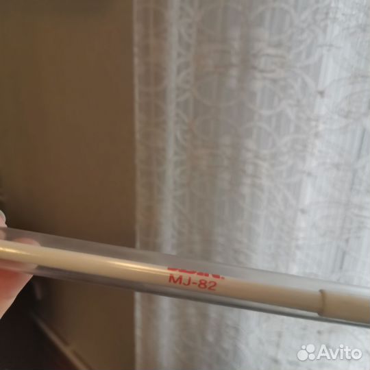 Художественная гимнастика