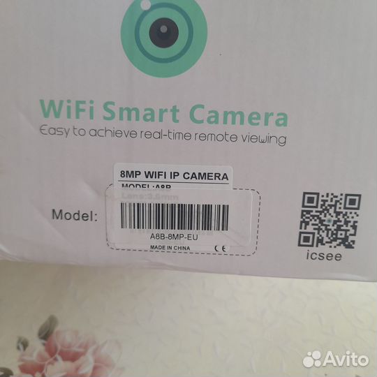 Камера видеонаблюдения wifi уличная