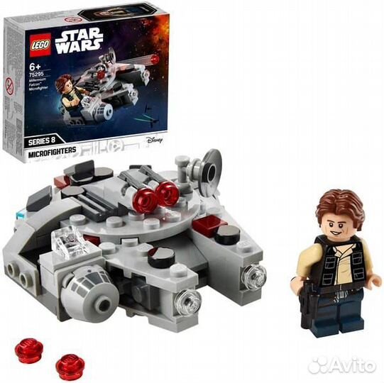 Lego Star Wars 75295 Микрофайтеры Сокол тысячелети