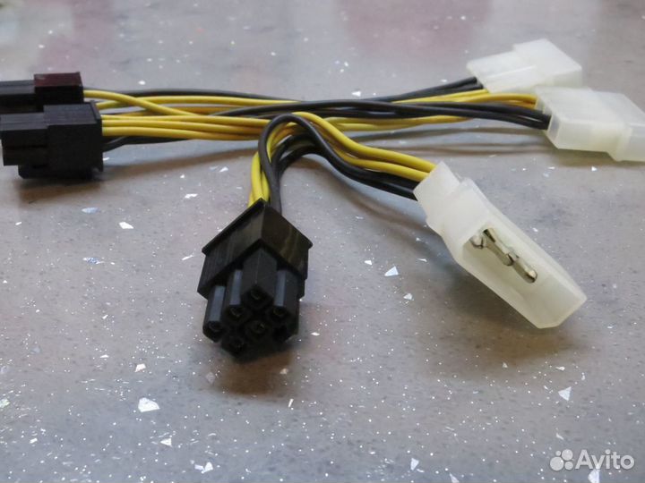 Переходники питания разные