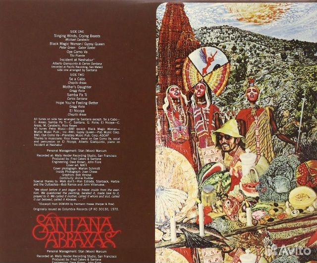 Виниловая пластинка Santana / Abraxas (LP)