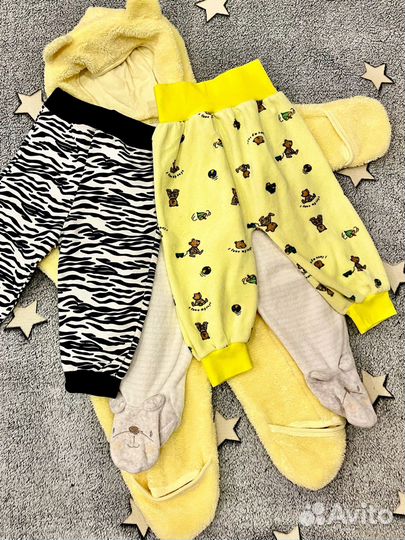 Вещи для деток