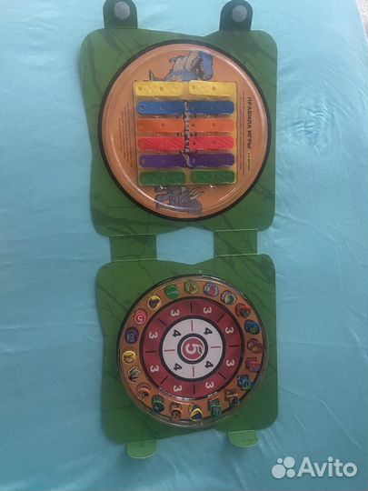 Завры 2 коллекция