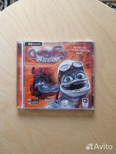 Crazy Frog Racer