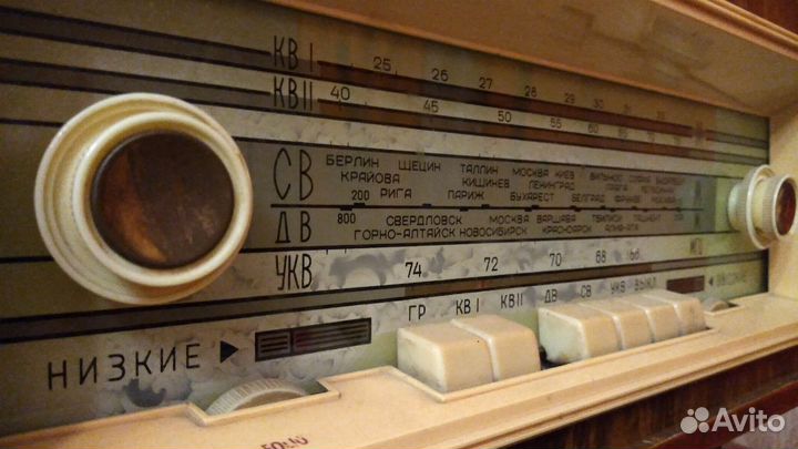 Радиола ламповая Арфа радиоприемник электропроигры