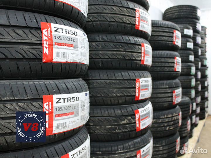 Grenlander IceHawke 1 245/45 R18 100H