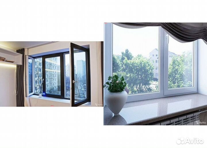 Окна пластиковые