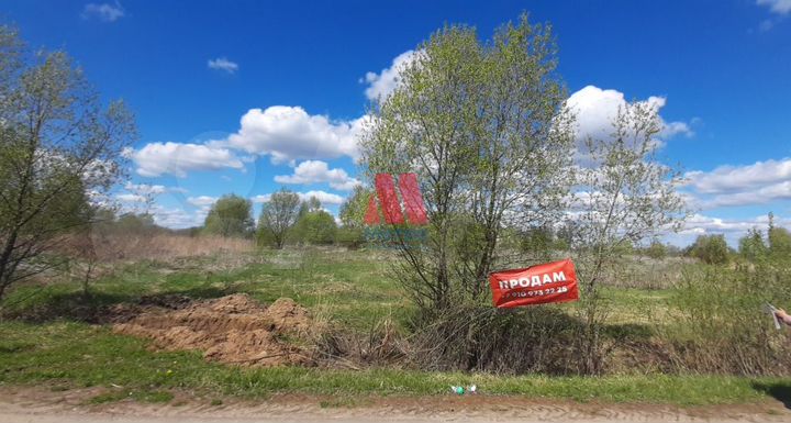 Участок 15 сот. (ИЖС)