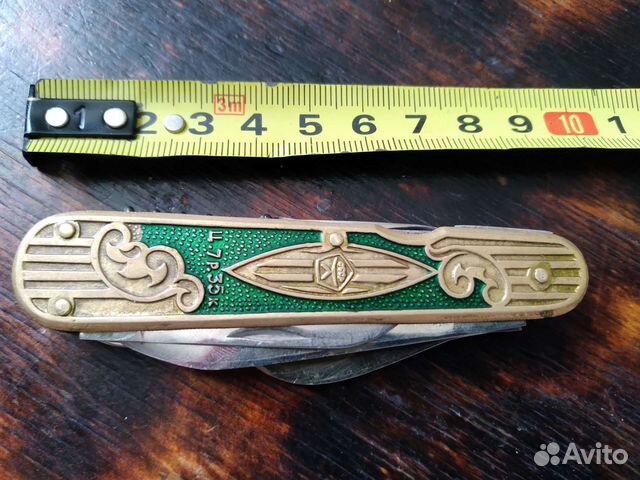 Перочинный нож СССР 7 предметов