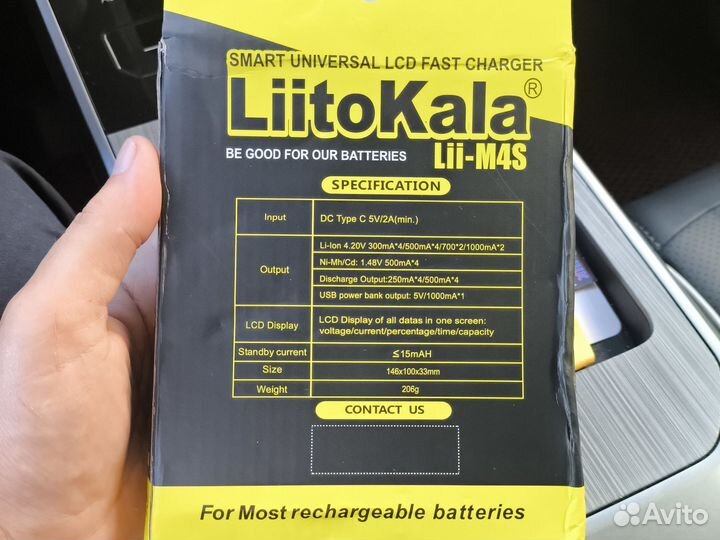 Зарядное устройство Liitokala Lii-M4S новое