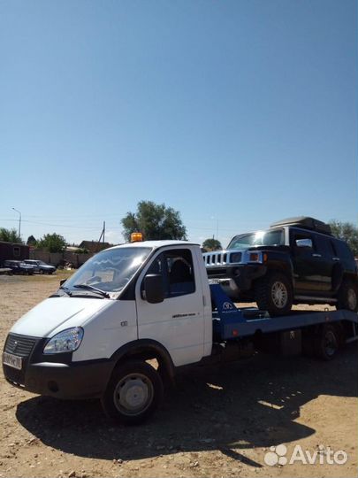 Услуги эвакуатора