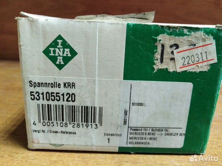 Ролик натяжной приводного ремня Mercedes-Benz