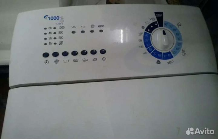 Модуль стиральной машины Ardo 1000