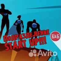 Продавец универсал Stat Up