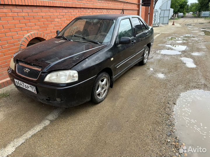 Чери амулет в разборе Chery amulet A15