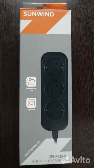 Сетевой фильтр удлинитель новый