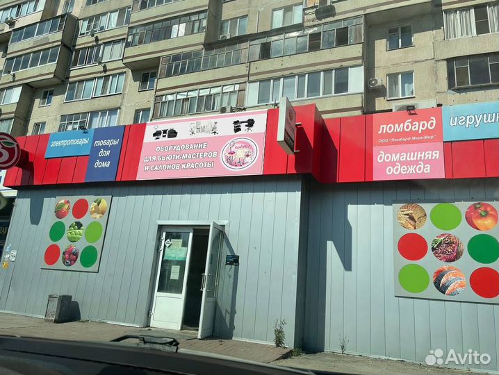 Маникюрная подставка