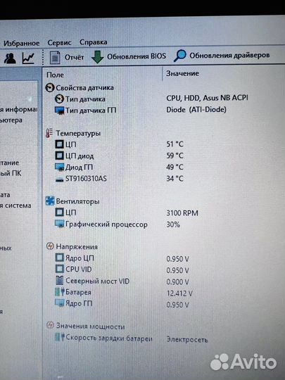 Ноутбук asus m51tr