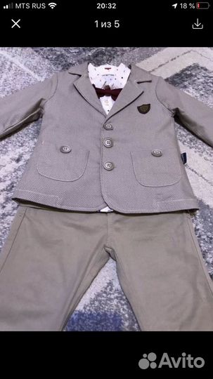 Костюм на мальчика