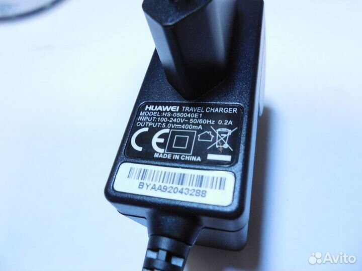 Универсальный USB Блок питания Huawei HS-050040E1