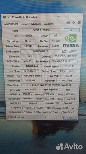 Игровой core i5 7400 ddr4 12гигов. Gtx 1060 6gb