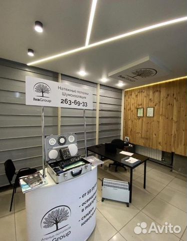 Менеджер по продажам на телефон