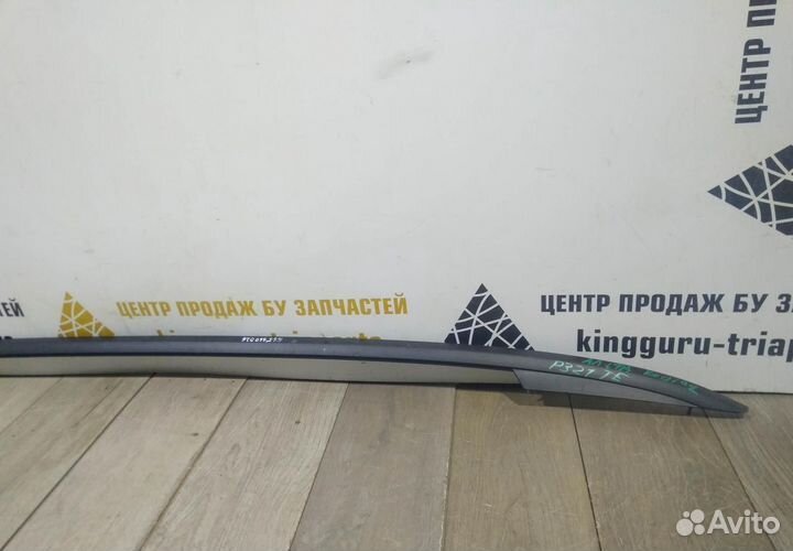 Рейлинг крыши правый бу Skoda Kodiaq OEM 565860026