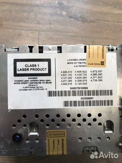 Блок CCC Bmw X5 4.8I E70 N62N 4.8I 2008