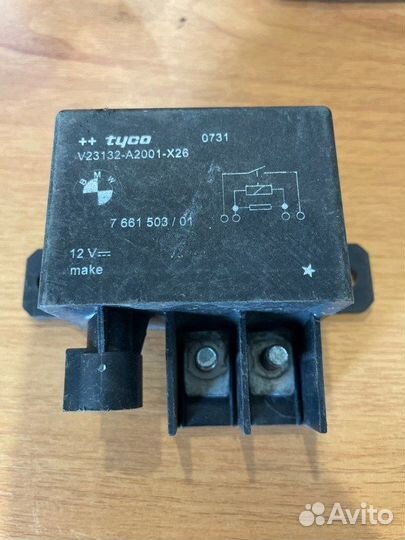 Блок управления вентилятором Bmw Х5 E70