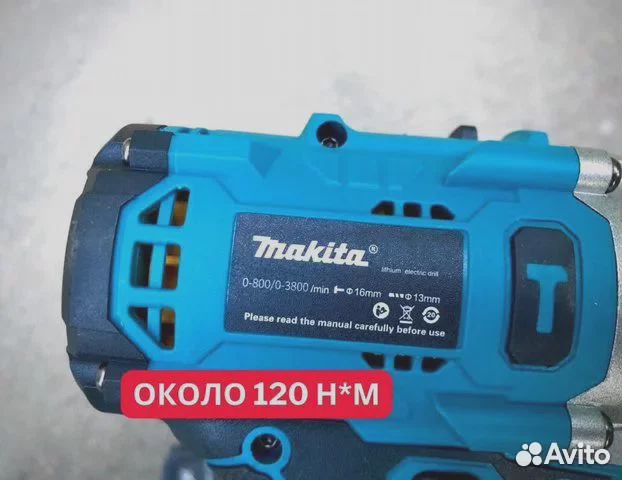 Шуруповерт для ледобура makita 120 Н*m. Новый