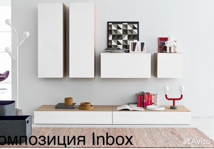 Комплект для гостиной Inbox, Calligaris