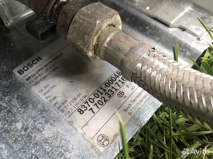 Газовая колонка bosch