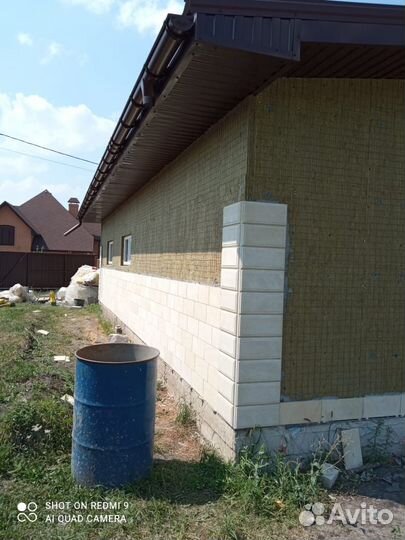 Доломит известняк ракушечник