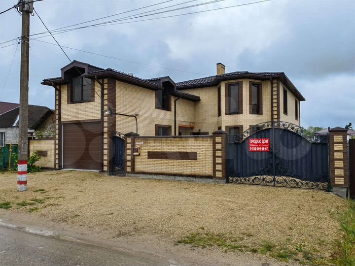 Дом 280 м² на участке 14 сот.