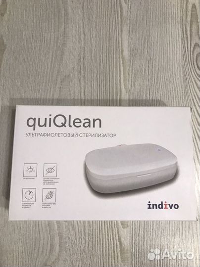 Стерилизатор для смартфонов, ключей, украшений