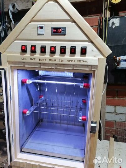 Коптильня х/г/э копчения