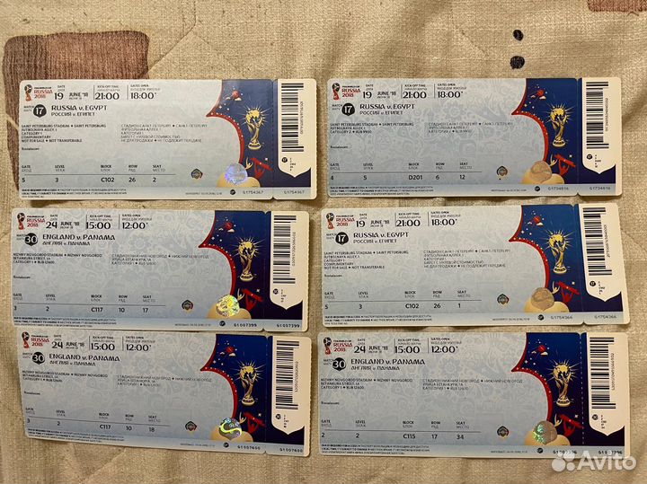 Билеты на Чемпионат мира по футболу FIFA2018