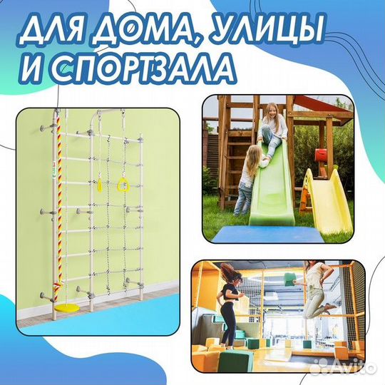 Мат 100 х 50 х 10 см, винилискожа, цвет голубой/ор