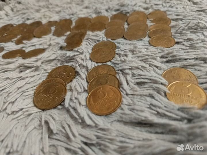 Монета 3копейки