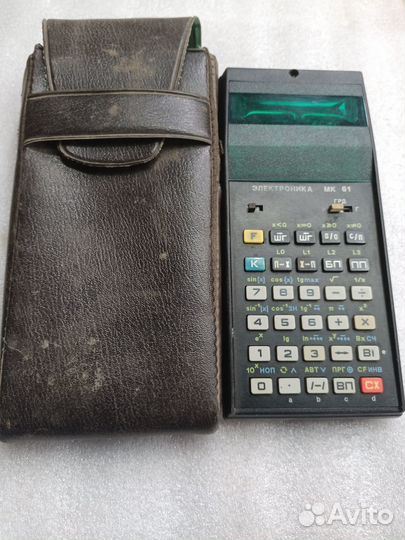 Советский калькулятор