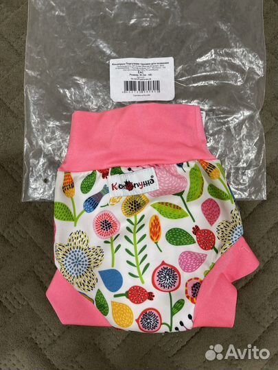 Трусы для плавания 56-68