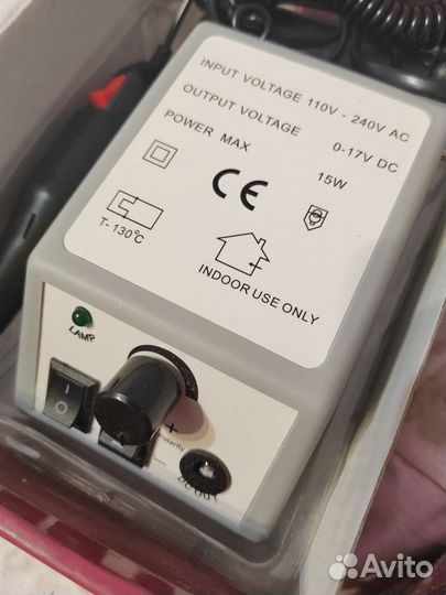 Лампа и машинка для маникюра