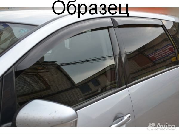 Дефлекторы боковых окон Pontiac Vibe (2002-2008