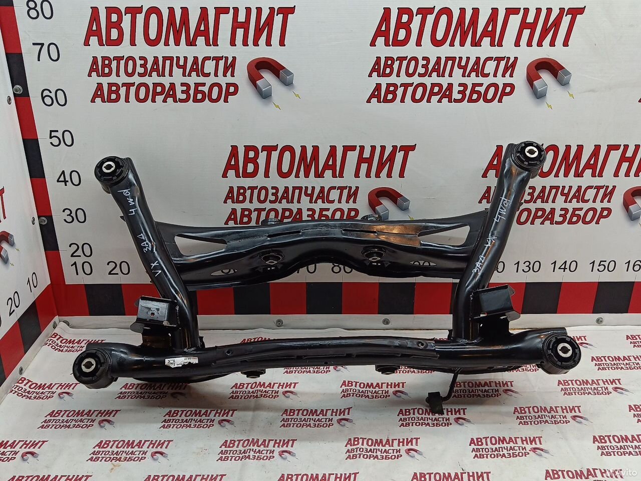 Балка задняя Exeed VX Эксид VX